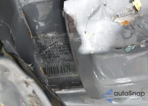 2023 Nissan Kicks Sv Xtronic Cvt из США, поврежденный, VIN 3N1CP5CV3PL532906